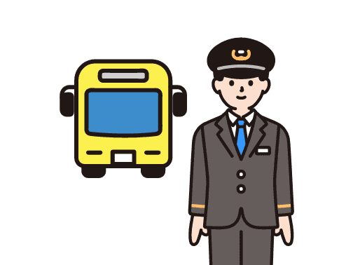 バスにと運転手のイラスト