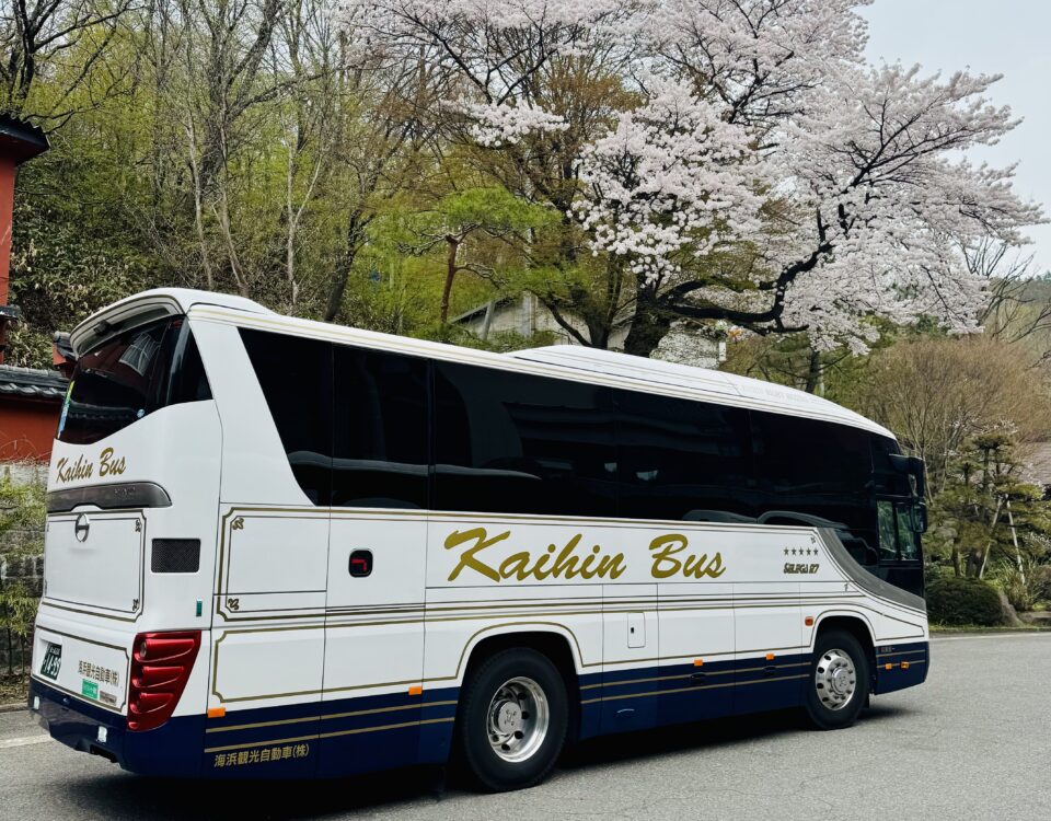 海浜観光自動車バス