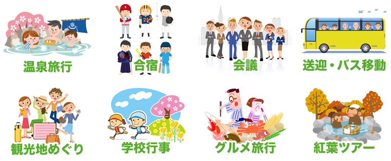 mokuteki_images_02
